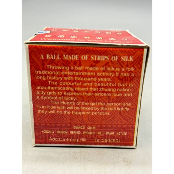 Vtg Asian Silk Ball Hanging Red Tassels Original Box Chinese Throwing Ornament - Picture 4 of 8